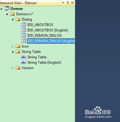 軟件開(kāi)發(fā)國(guó)際化 理論與實(shí)踐