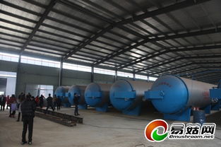 諸城良工免鍋爐節(jié)能環(huán)保一體化滅菌鍋在2015隨縣香菇節(jié)上的創(chuàng)新展示